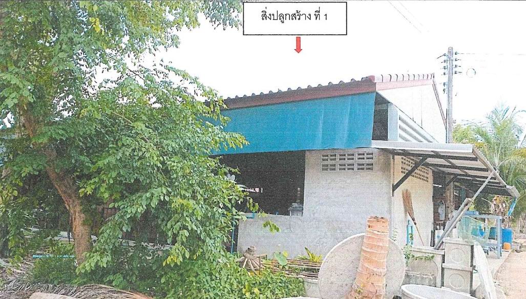 รูปที่ดินพร้อมสิ่งปลูกสร้าง ไม้งาม เมืองตาก ตาก