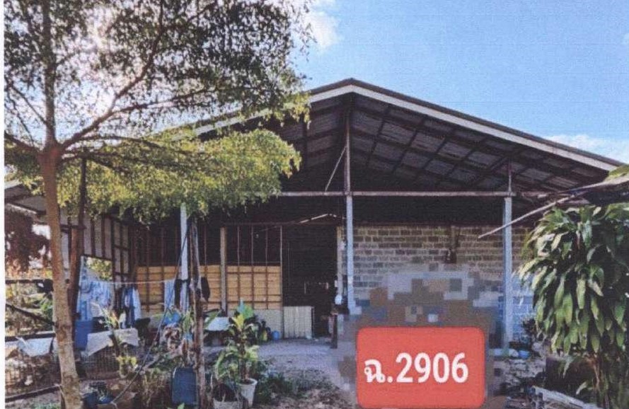 รูปที่ดินพร้อมสิ่งปลูกสร้าง ปราสาท บ้านกรวด บุรีรัมย์