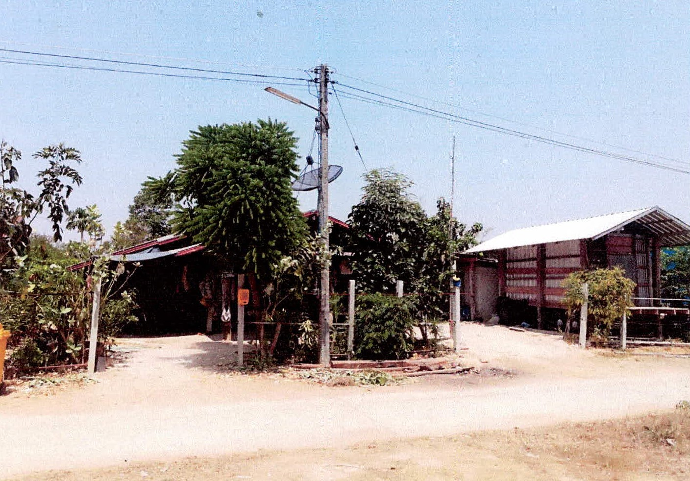 รูปที่ดินพร้อมสิ่งปลูกสร้าง คำเตย ไทยเจริญ ยโสธร