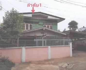 รูปที่ดินพร้อมสิ่งปลูกสร้าง บ้านยาง เกษตรสมบูรณ์ ชัยภูมิ