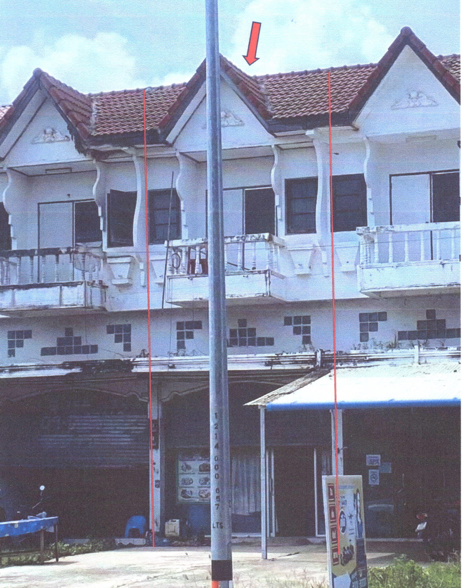 รูปที่ดินพร้อมสิ่งปลูกสร้าง บ้านแก่ง ตรอน อุตรดิตถ์