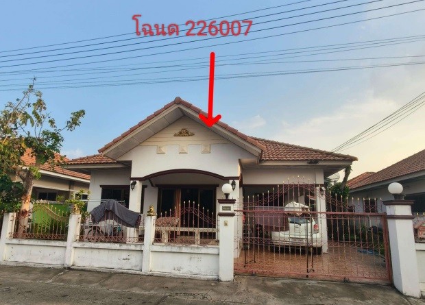 รูปที่ดินพร้อมสิ่งปลูกสร้าง หนองจะบก เมืองนครราชสีมา นครราชสีมา