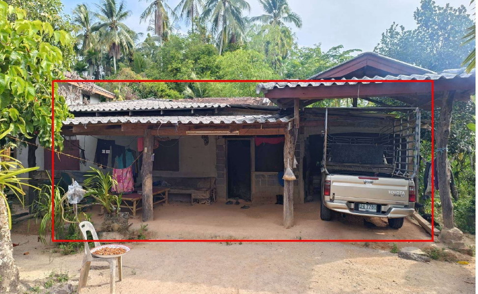 รูปที่ดินพร้อมสิ่งปลูกสร้าง สุวารี รือเสาะ นราธิวาส