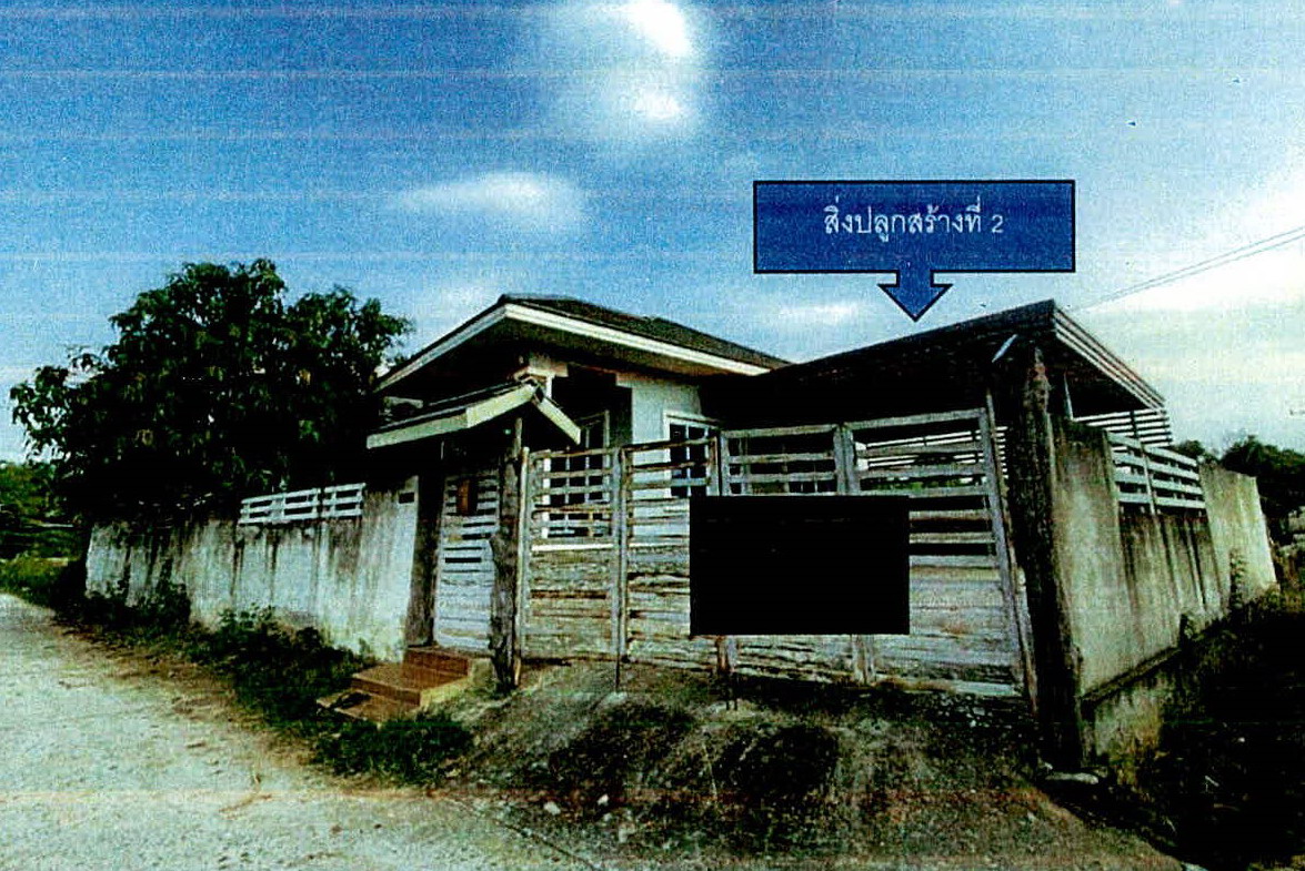 รูปที่ดินพร้อมสิ่งปลูกสร้าง เมืองลีง จอมพระ สุรินทร์