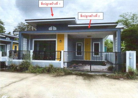 รูปที่ดินพร้อมสิ่งปลูกสร้าง พลายชุมพล เมืองพิษณุโลก พิษณุโลก