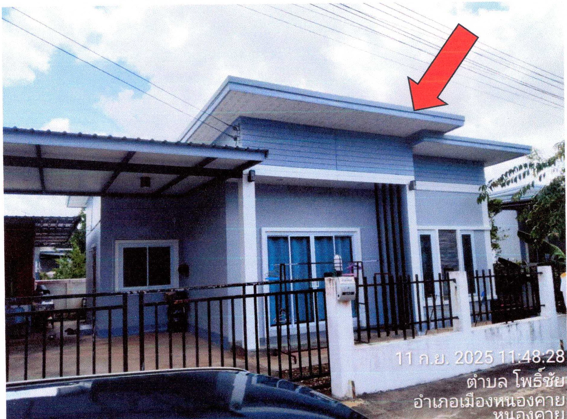 รูปที่ดินพร้อมสิ่งปลูกสร้าง โพธิ์ชัย เมืองหนองคาย หนองคาย
