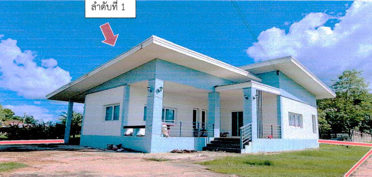 รูปที่ดินพร้อมสิ่งปลูกสร้าง บ้านแร่ เขวาสินรินทร์ สุรินทร์