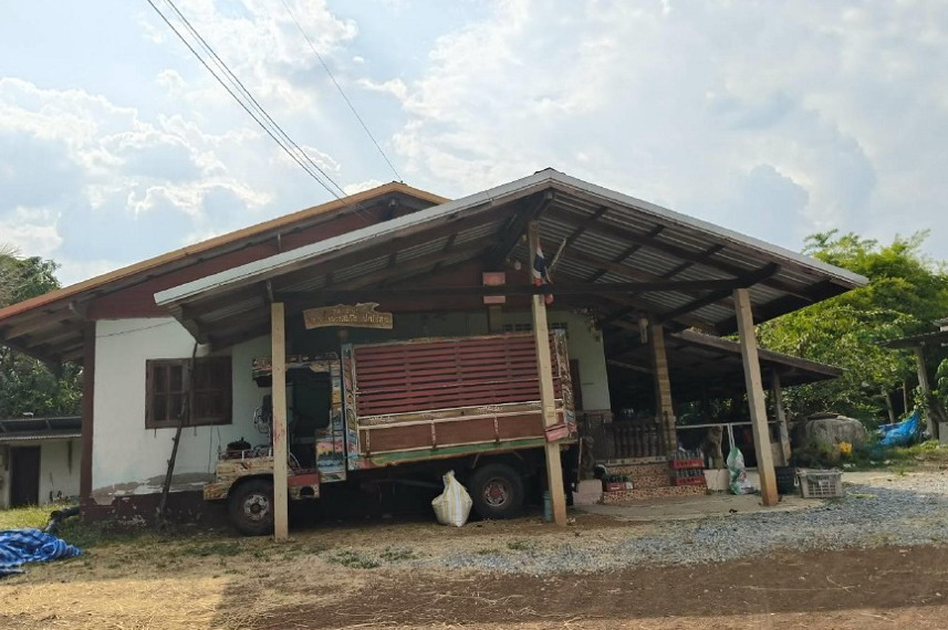 รูปที่ดินพร้อมสิ่งปลูกสร้าง หันทราย อรัญประเทศ สระแก้ว