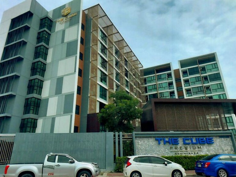 รูปห้องชุด ท่าแร้ง,จรเข้บัว บางเขน,ลาดพร้าว(บางกะปิ) กรุงเทพมหานคร
