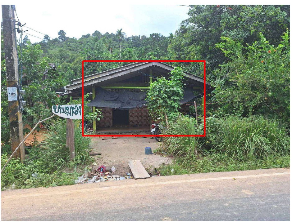 รูปที่ดินพร้อมสิ่งปลูกสร้าง รือเสาะออก รือเสาะ นราธิวาส