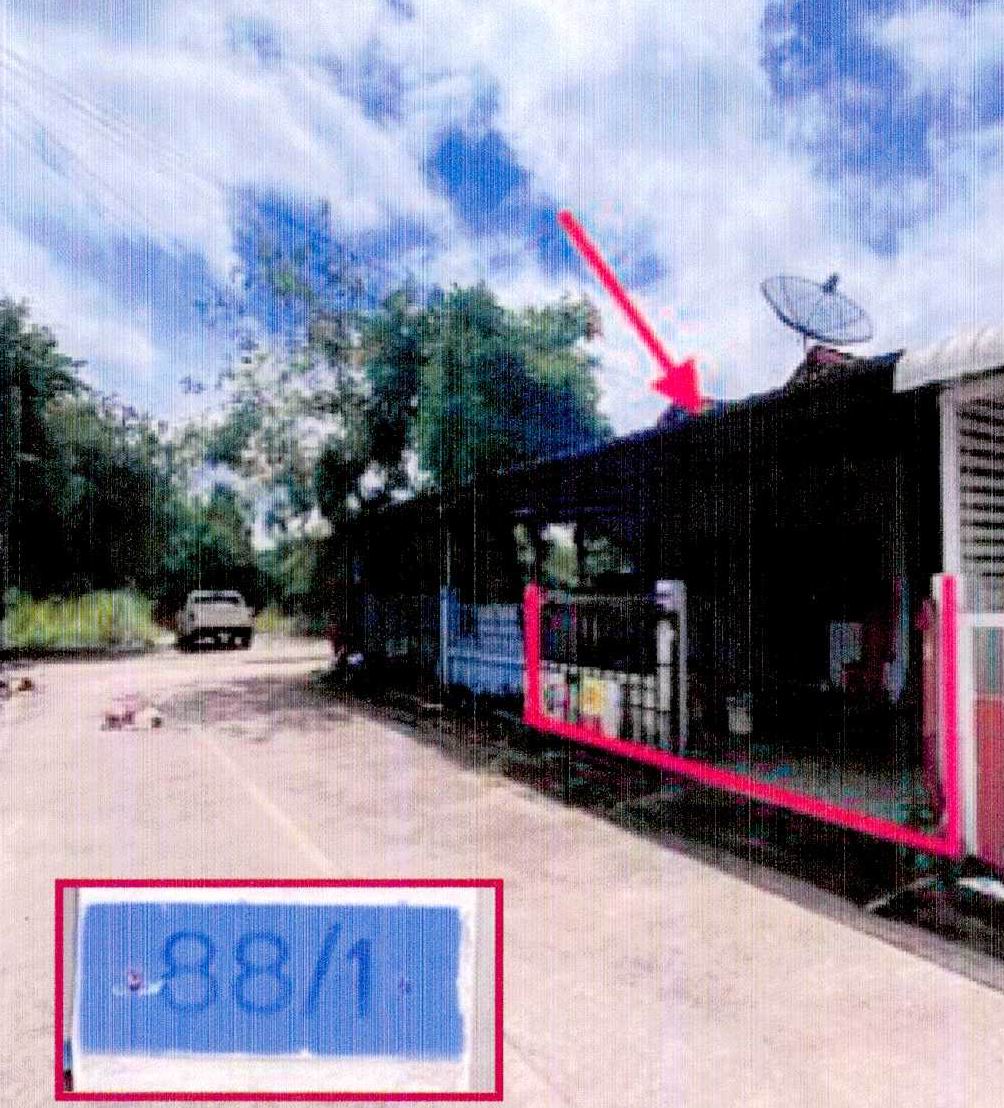 รูปที่ดินพร้อมสิ่งปลูกสร้าง บ้านบึง บ้านบึง ชลบุรี