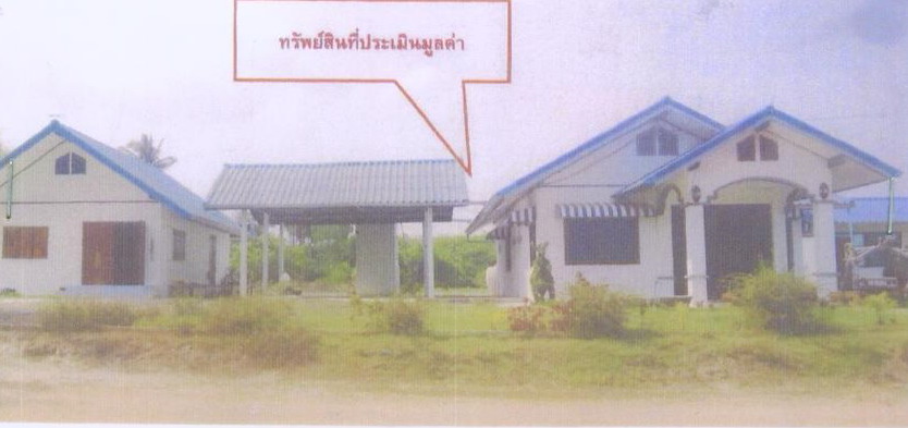 รูปที่ดินพร้อมสิ่งปลูกสร้าง บักดอง ขุนหาญ ศรีสะเกษ