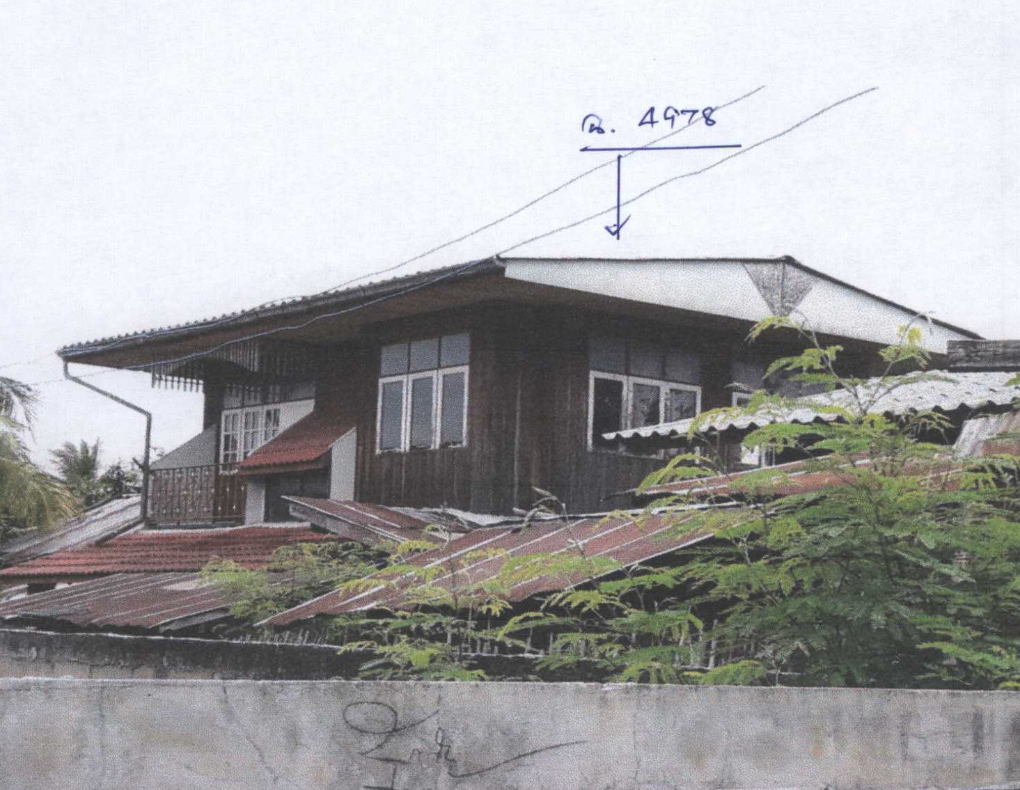 รูปที่ดินพร้อมสิ่งปลูกสร้าง ป่าซาง ดอกคำใต้ พะเยา