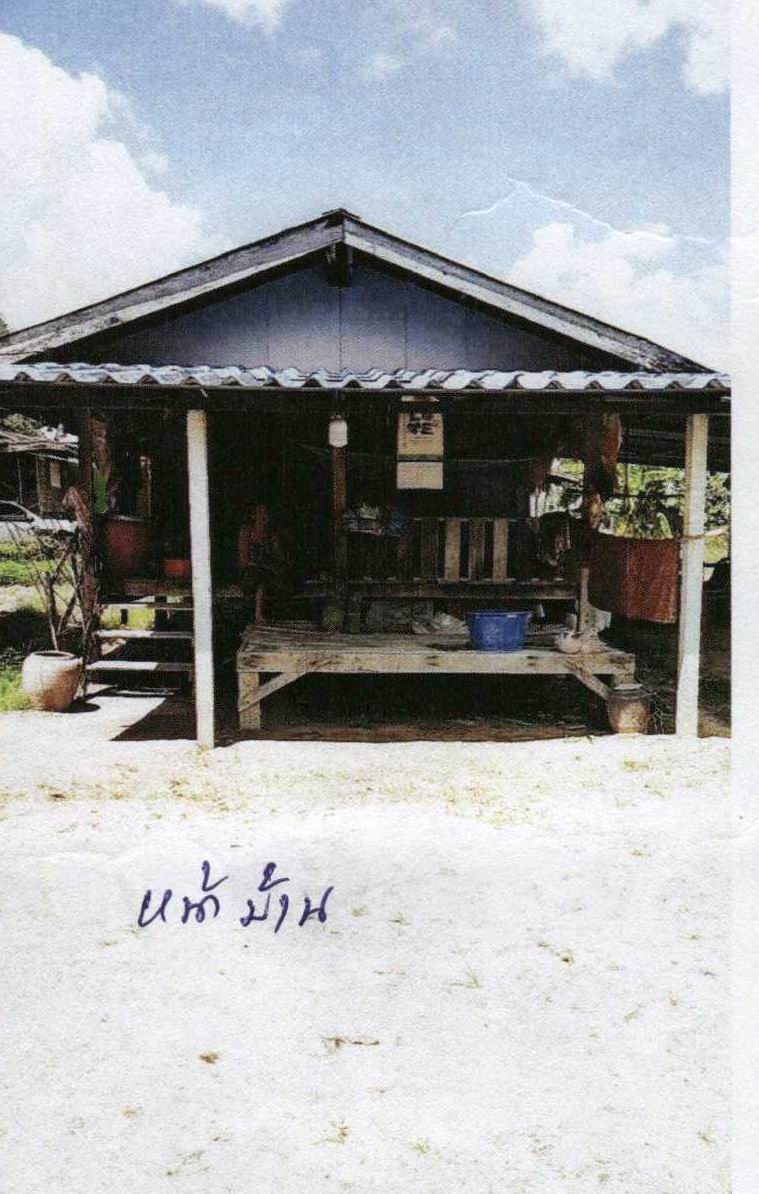 รูปที่ดินพร้อมสิ่งปลูกสร้าง อ่างทอง บรรพตพิสัย นครสวรรค์