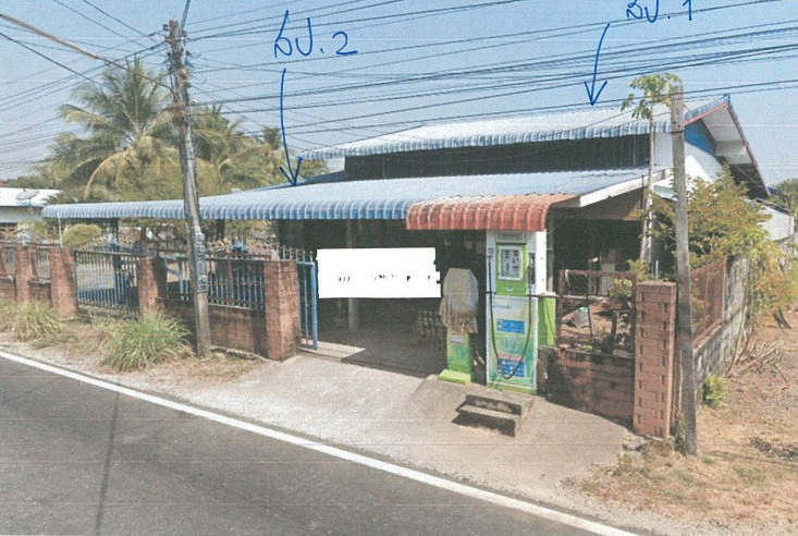 รูปที่ดินพร้อมสิ่งปลูกสร้าง โพนงาม หนองหาน อุดรธานี