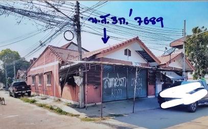 รูปที่ดินพร้อมสิ่งปลูกสร้าง หนองขาว ท่าม่วง กาญจนบุรี