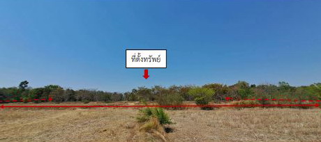 รูปที่ดินว่างเปล่า บะ ท่าตูม สุรินทร์