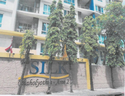 รูปห้องชุด สามเสนใน พญาไท กรุงเทพมหานคร