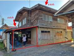 รูปที่ดินพร้อมสิ่งปลูกสร้าง สีมุม เมืองนครราชสีมา นครราชสีมา