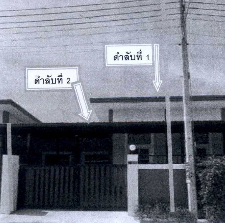 รูปที่ดินพร้อมสิ่งปลูกสร้าง ชะอำ ชะอำ เพชรบุรี