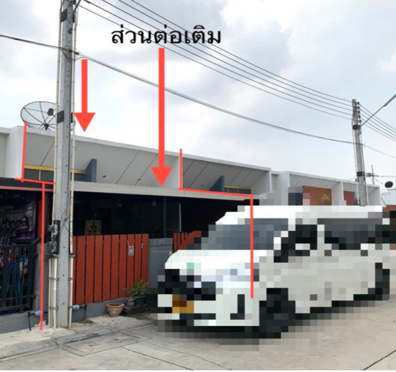 รูปที่ดินพร้อมสิ่งปลูกสร้าง มาบยางพร ปลวกแดง ระยอง