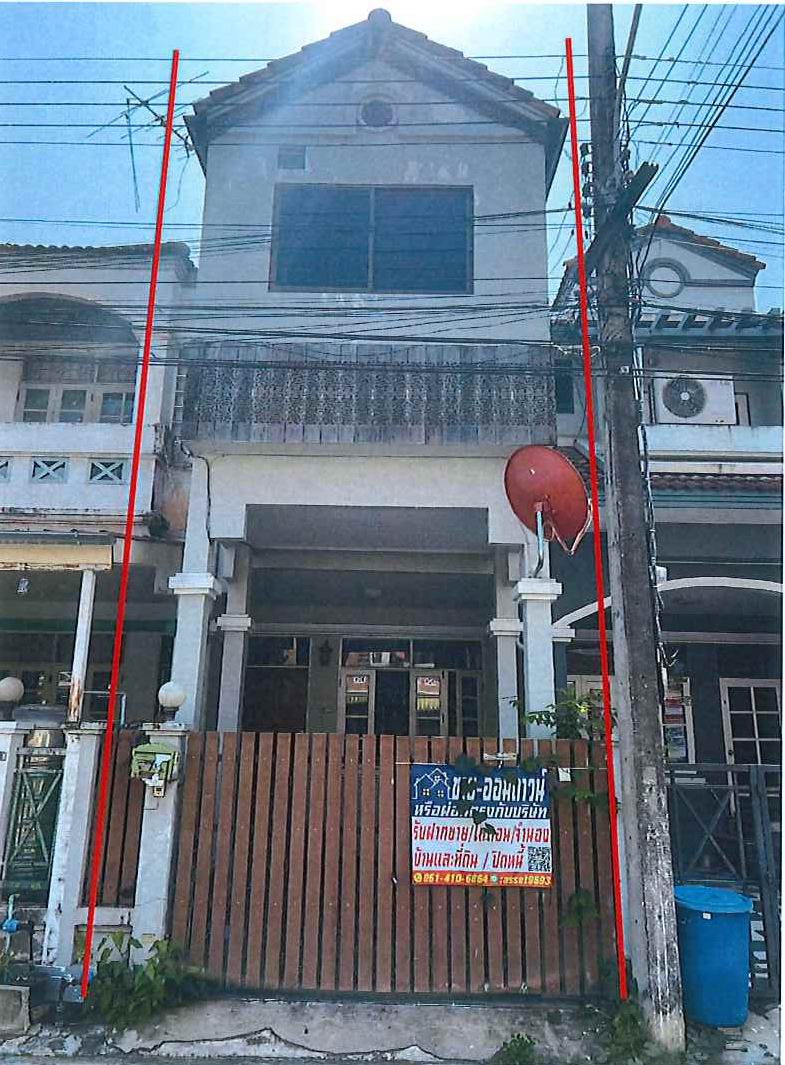 รูปที่ดินพร้อมสิ่งปลูกสร้าง บ้านกลาง เมืองปทุมธานี ปทุมธานี