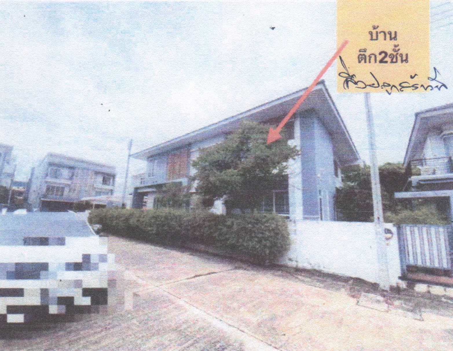 รูปที่ดินพร้อมสิ่งปลูกสร้าง วัดไทรย์ เมืองนครสวรรค์ นครสวรรค์