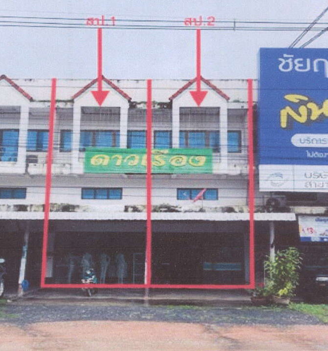 รูปที่ดินพร้อมสิ่งปลูกสร้าง วะตะแบก เทพสถิต ชัยภูมิ