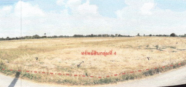 รูปที่ดินว่างเปล่า หนองสาหร่าย ดอนเจดีย์ สุพรรณบุรี