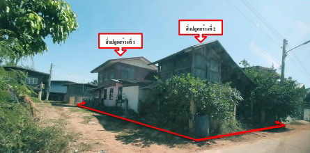 รูปที่ดินพร้อมสิ่งปลูกสร้าง นาหนองทุ่ม แก้งคร้อ ชัยภูมิ