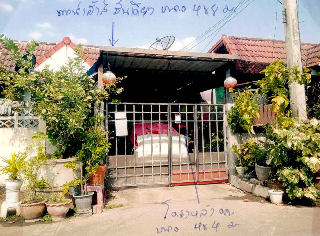 รูปที่ดินพร้อมสิ่งปลูกสร้าง ท่ามะกา ท่ามะกา กาญจนบุรี