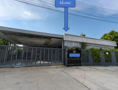 รูปที่ดินพร้อมสิ่งปลูกสร้าง บางพระ เมืองฉะเชิงเทรา ฉะเชิงเทรา