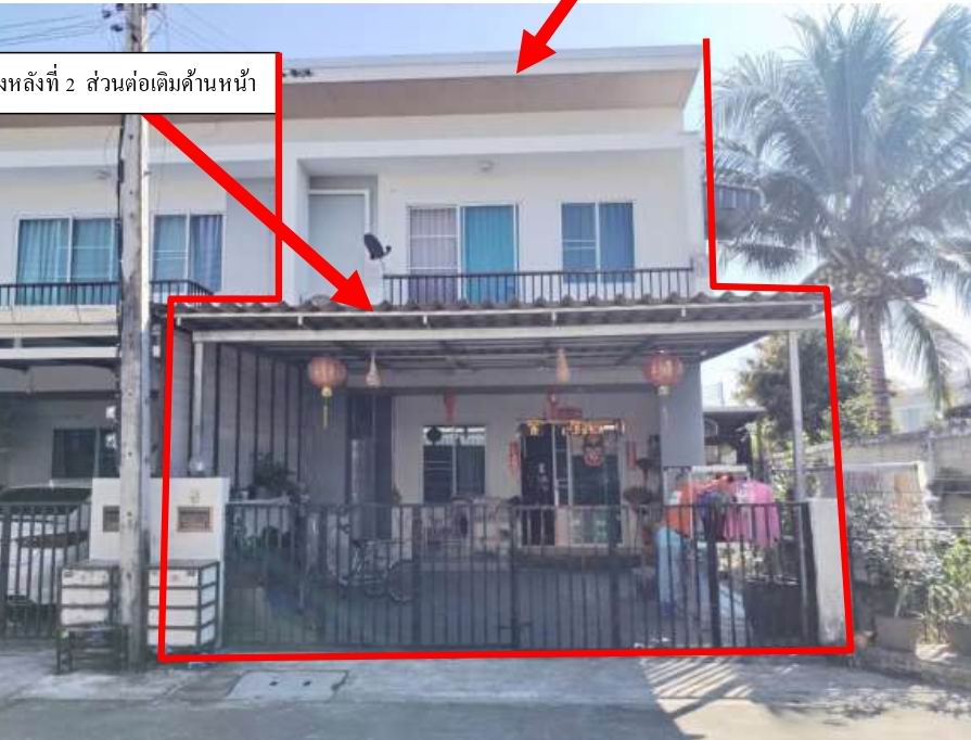 รูปที่ดินพร้อมสิ่งปลูกสร้าง แม่สา แม่ริม เชียงใหม่