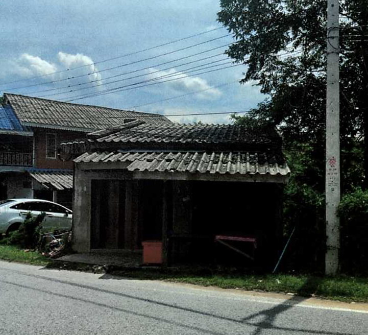 รูปที่ดินพร้อมสิ่งปลูกสร้าง เรียง รือเสาะ นราธิวาส