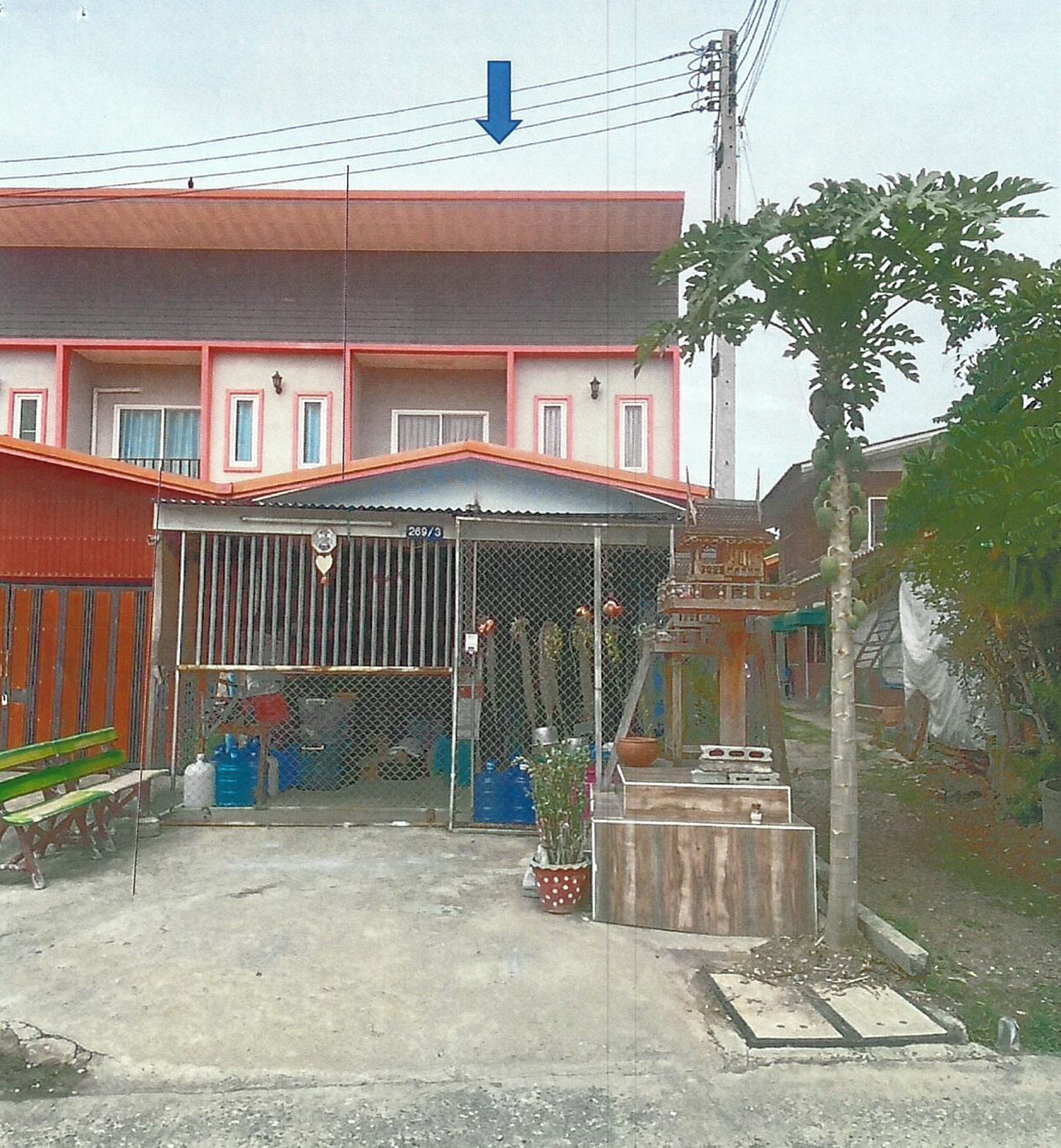 รูปที่ดินพร้อมสิ่งปลูกสร้าง วังไก่เถื่อน หันคา ชัยนาท