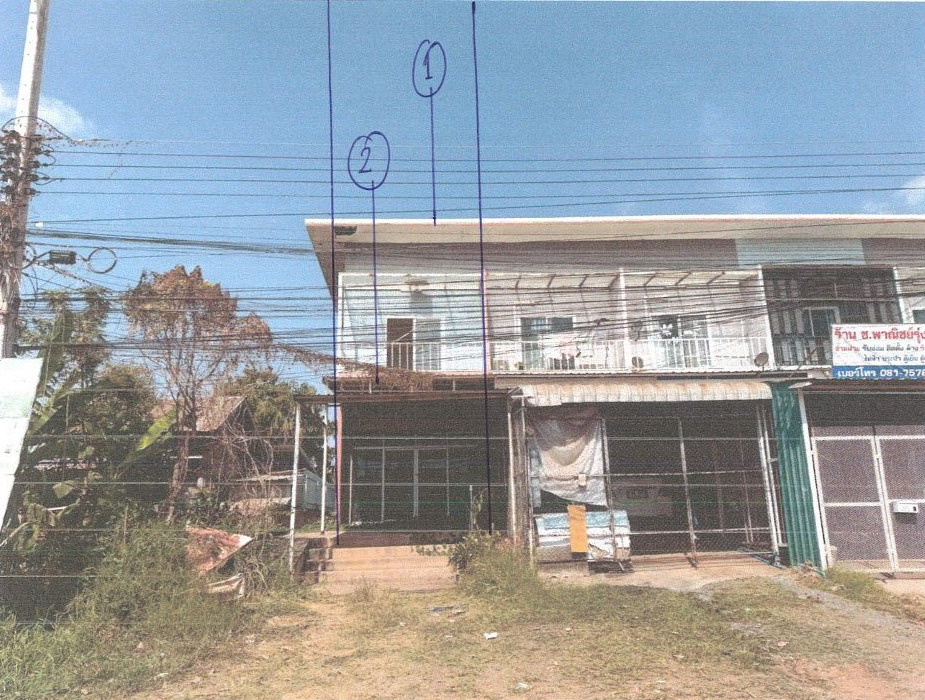 รูปที่ดินพร้อมสิ่งปลูกสร้าง แดงใหญ่ เมืองขอนแก่น ขอนแก่น