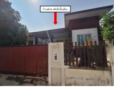 รูปที่ดินพร้อมสิ่งปลูกสร้าง (หัวทะเล)ในเมือง เมืองนครราชสีมา นครราชสีมา
