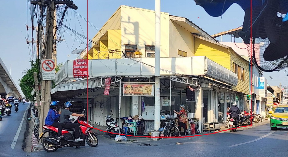 รูปที่ดินพร้อมสิ่งปลูกสร้าง คลองถนน สายไหม กรุงเทพมหานคร