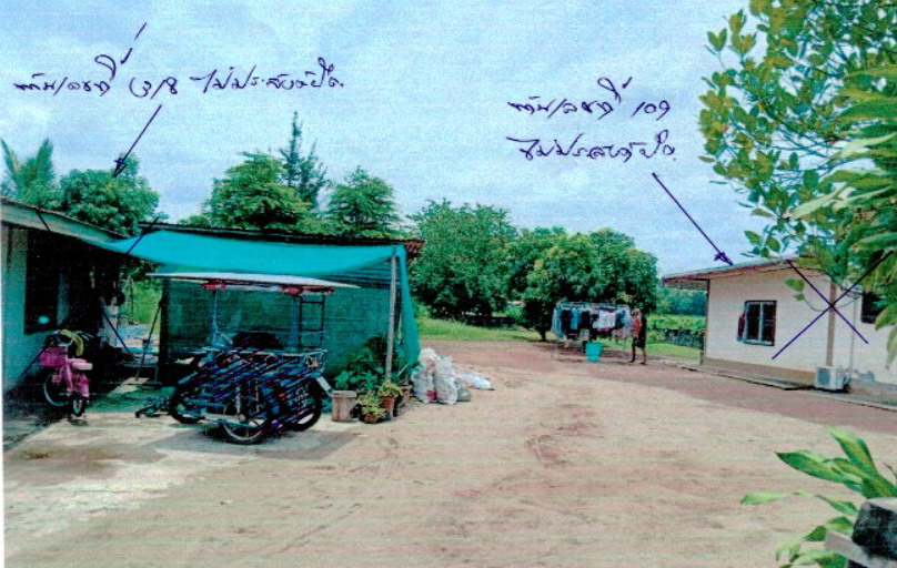 รูปที่ดินว่างเปล่า โพนสา ท่าบ่อ หนองคาย