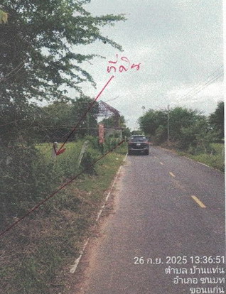 รูปที่ดินว่างเปล่า บ้านแท่น ชนบท ขอนแก่น