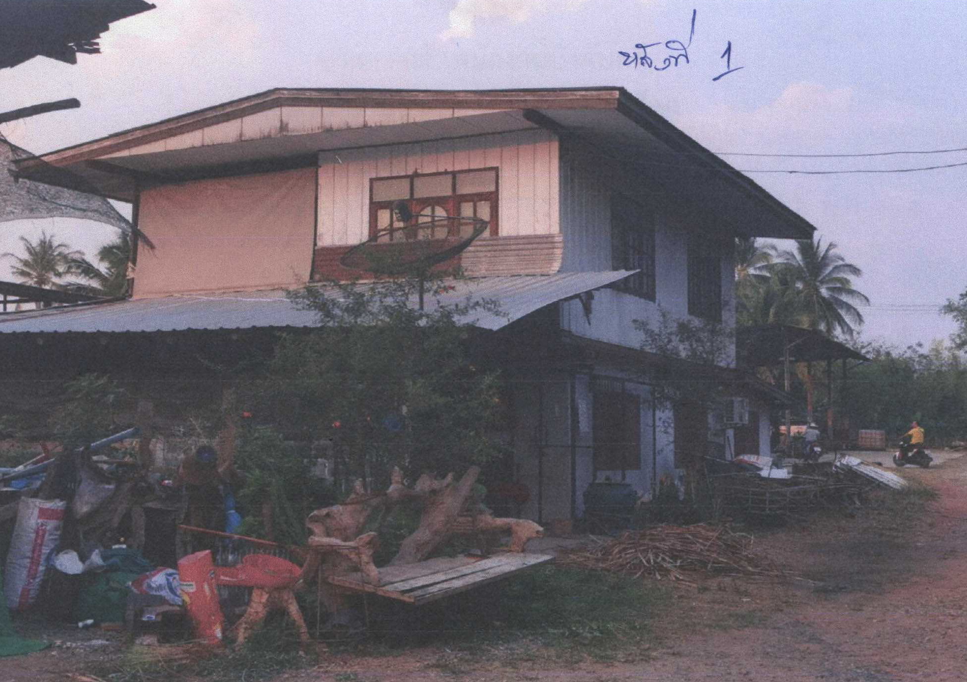 รูปที่ดินพร้อมสิ่งปลูกสร้าง บ้านพร้าว นครไทย พิษณุโลก