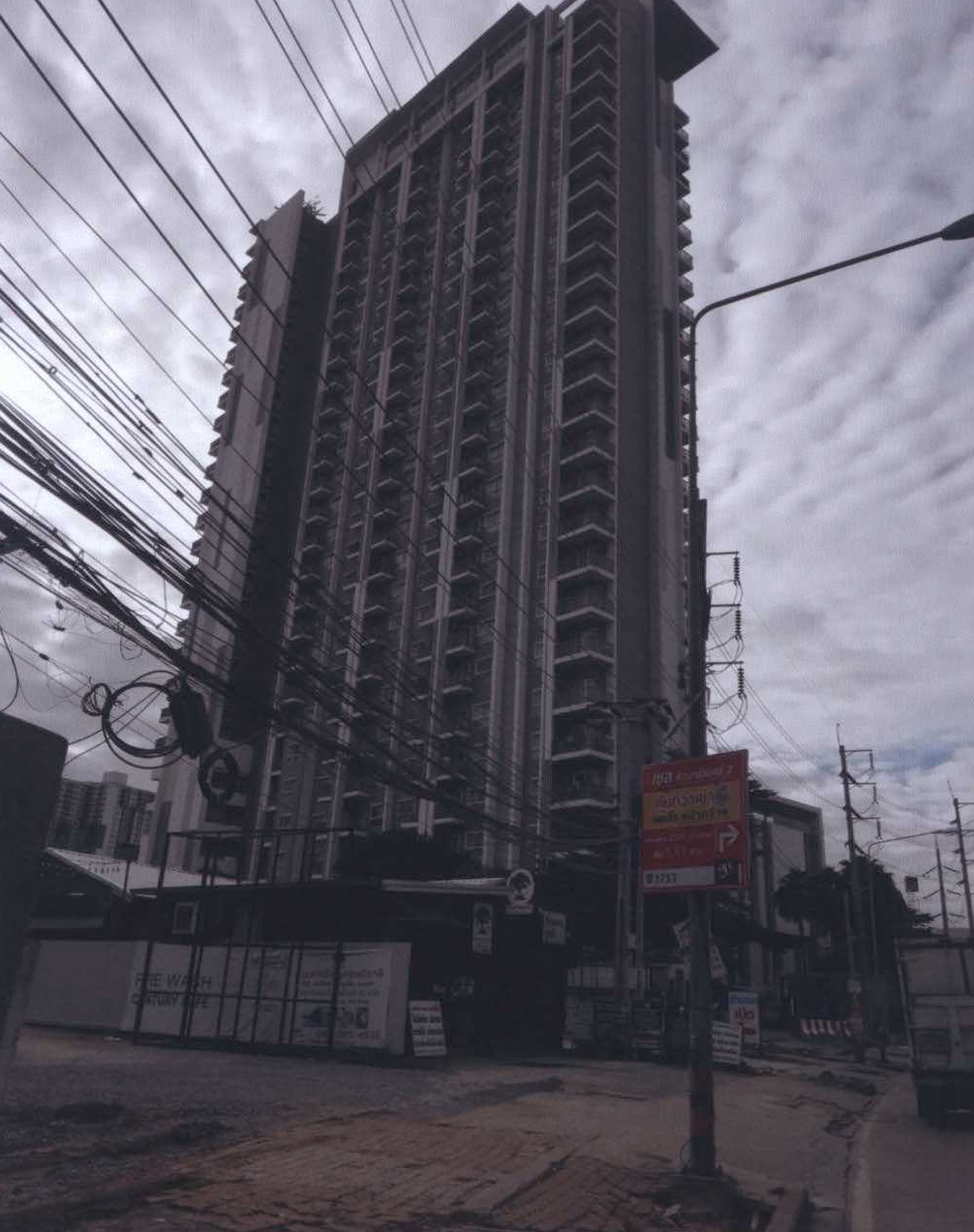 รูปห้องชุด ตลาดขวัญ(บางซื่อ) เมืองนนทบุรี นนทบุรี