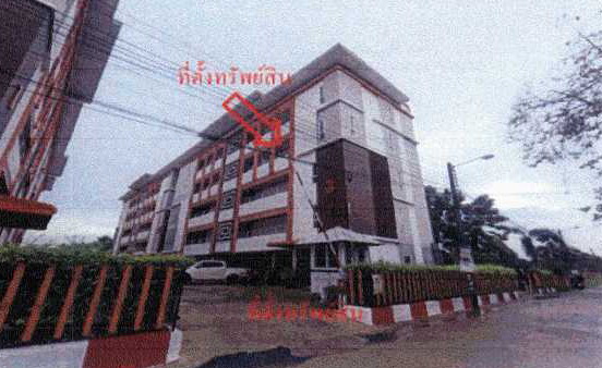 รูปห้องชุด คลองถนน สายไหม กรุงเทพมหานคร