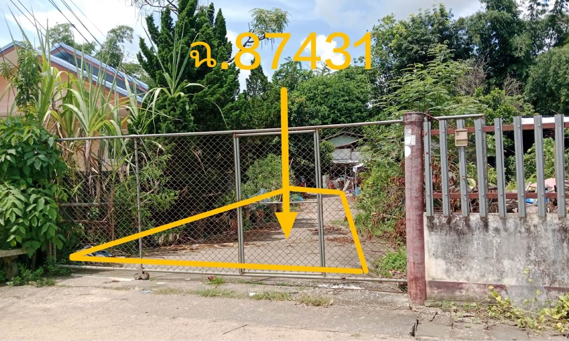 รูปที่ดินว่างเปล่า ท่าสาย เมืองเชียงราย เชียงราย