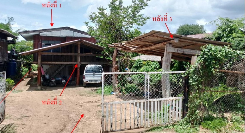 รูปที่ดินพร้อมสิ่งปลูกสร้าง แม่นาเติง ปาย แม่ฮ่องสอน