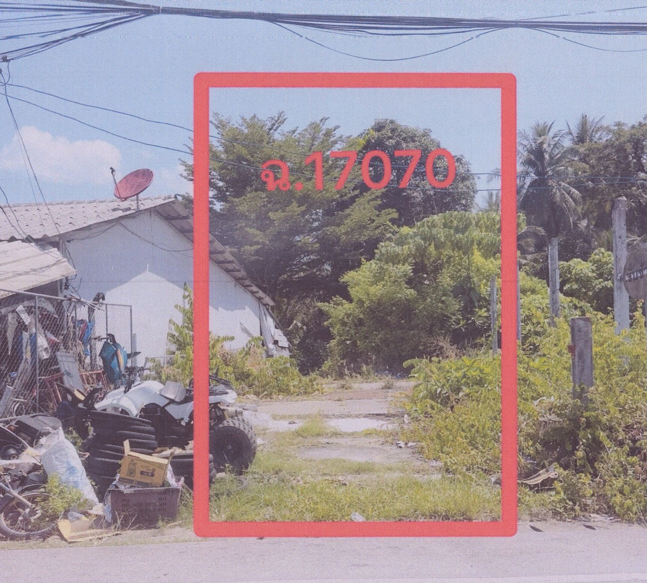รูปที่ดินว่างเปล่า ถ้ำน้ำผุด เมืองพังงา พังงา