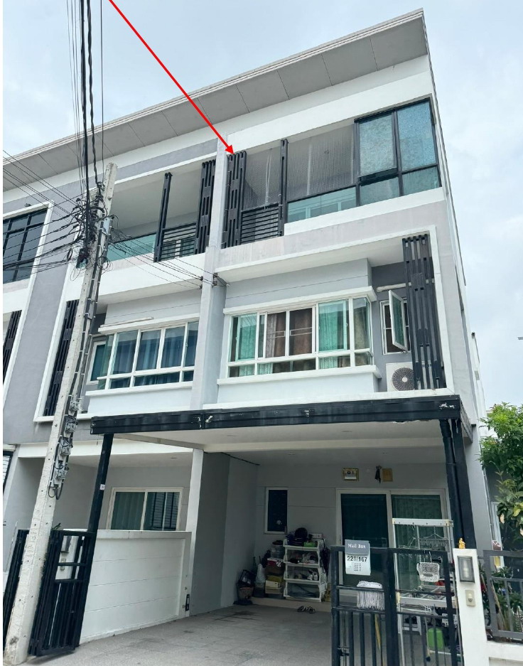 รูปที่ดินพร้อมสิ่งปลูกสร้าง ท่าแร้ง บางเขน กรุงเทพมหานคร