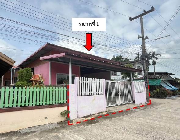 รูปที่ดินพร้อมสิ่งปลูกสร้าง ปราสาทเยอ ไพรบึง ศรีสะเกษ