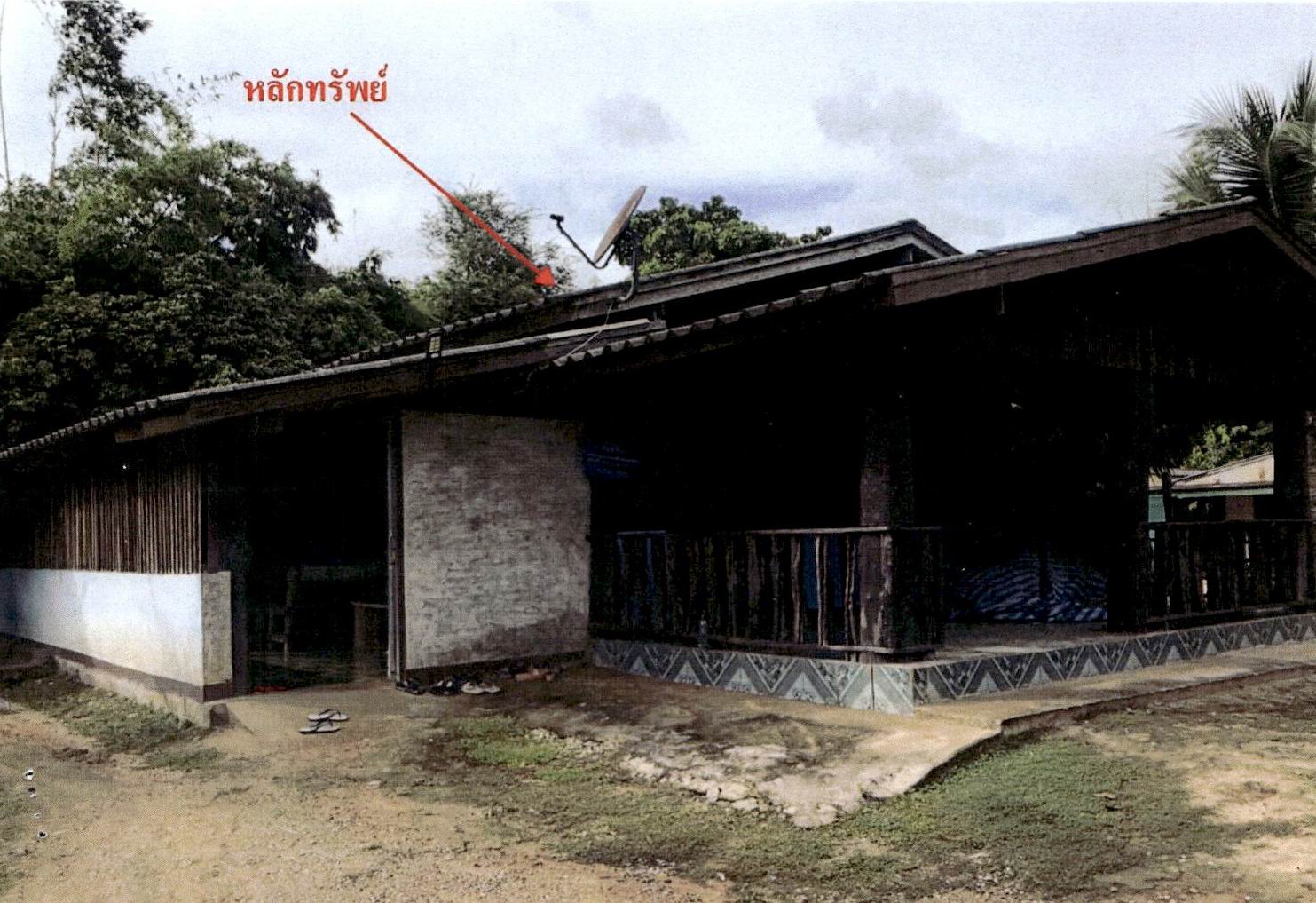 รูปที่ดินพร้อมสิ่งปลูกสร้าง แม่พริก แม่พริก ลำปาง
