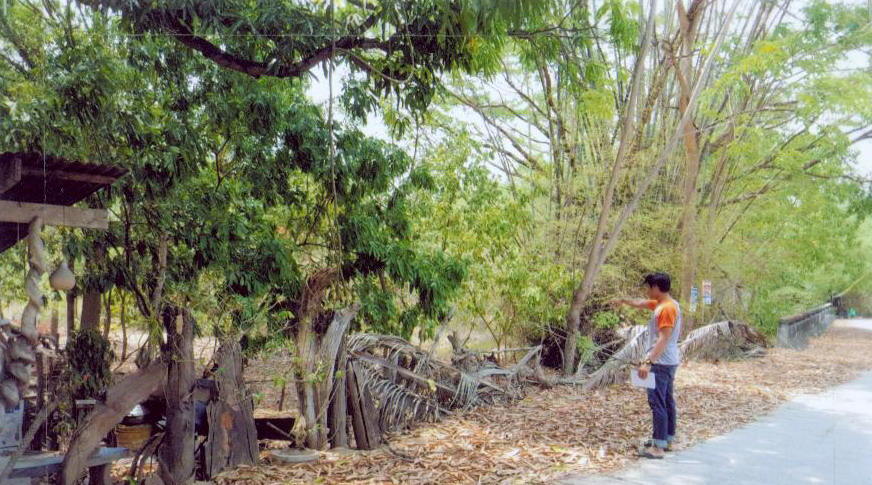 รูปที่ดินว่างเปล่า น้ำรึม เมืองตาก ตาก